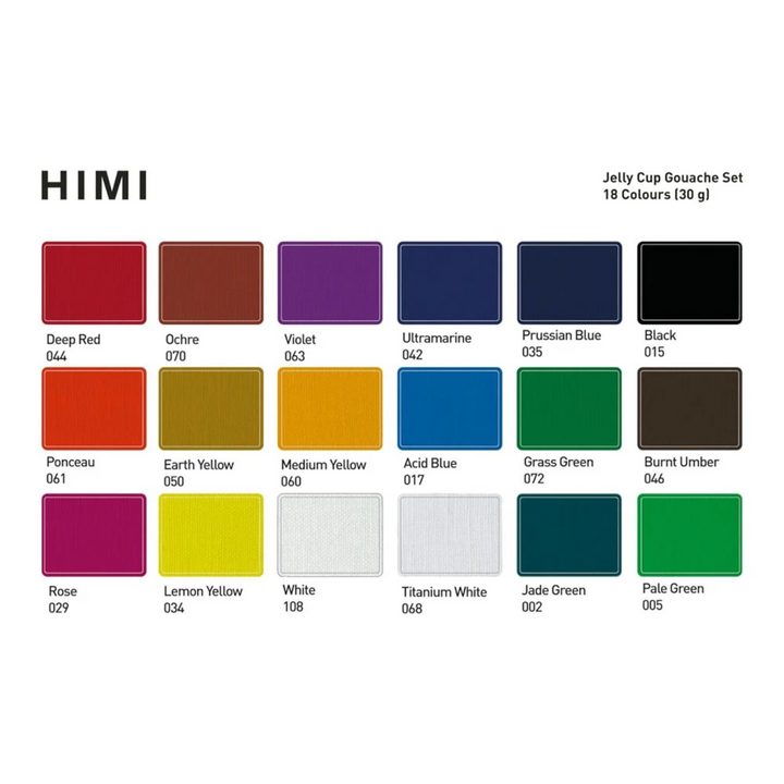 Himi Jelly Cup Gouache Paint Set - 30g x18 Colors (Yellow Case)