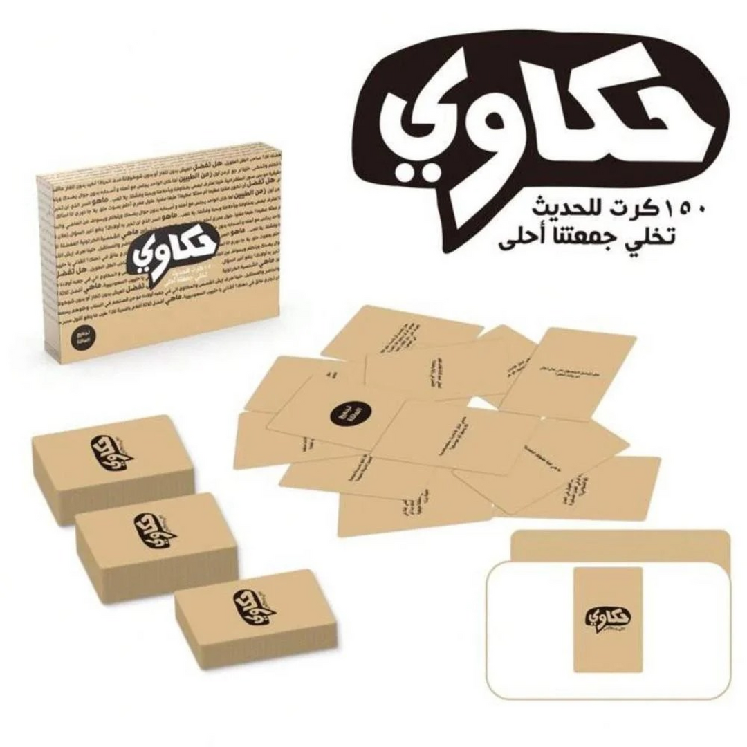 Hakawi Family Card Game