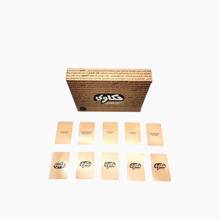 Hakawi Family Card Game