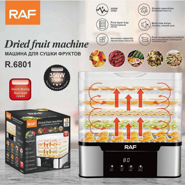 Haley Digital 5-Layer Fruit and Vegetable Dehydrator, 350W
