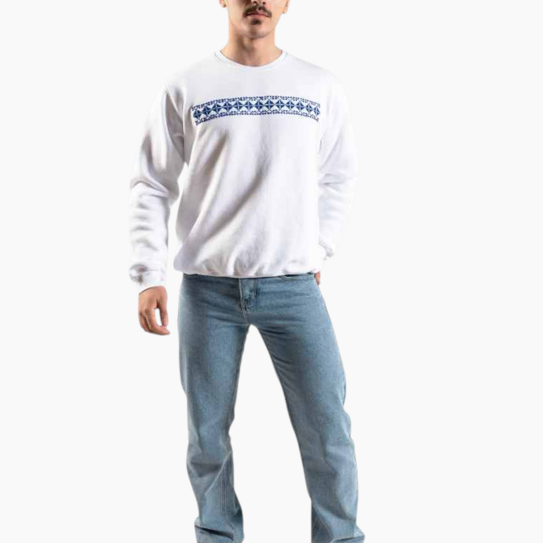 Haram Al- Quds Sweatshirt (Haram of Jerusalem)
