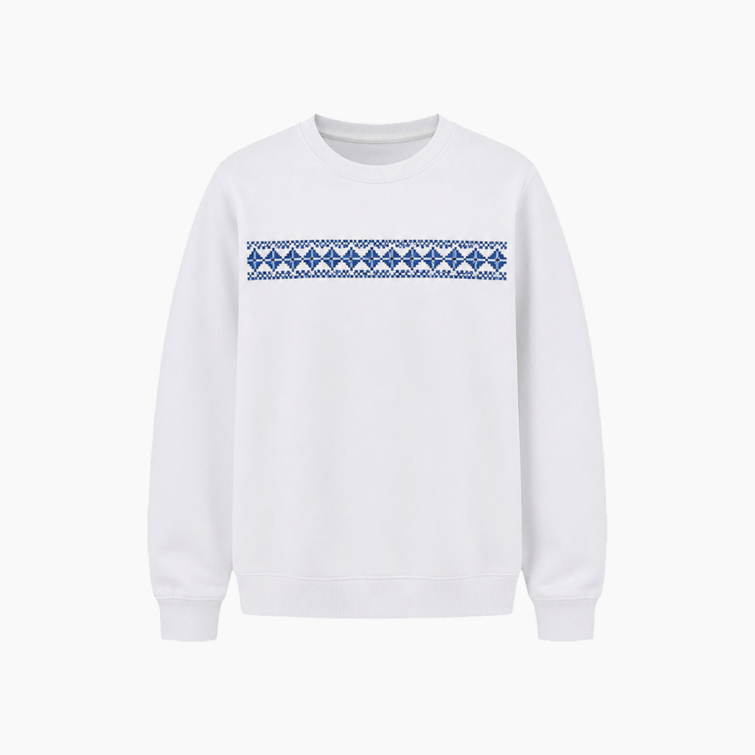 Haram Al- Quds Sweatshirt (Haram of Jerusalem)