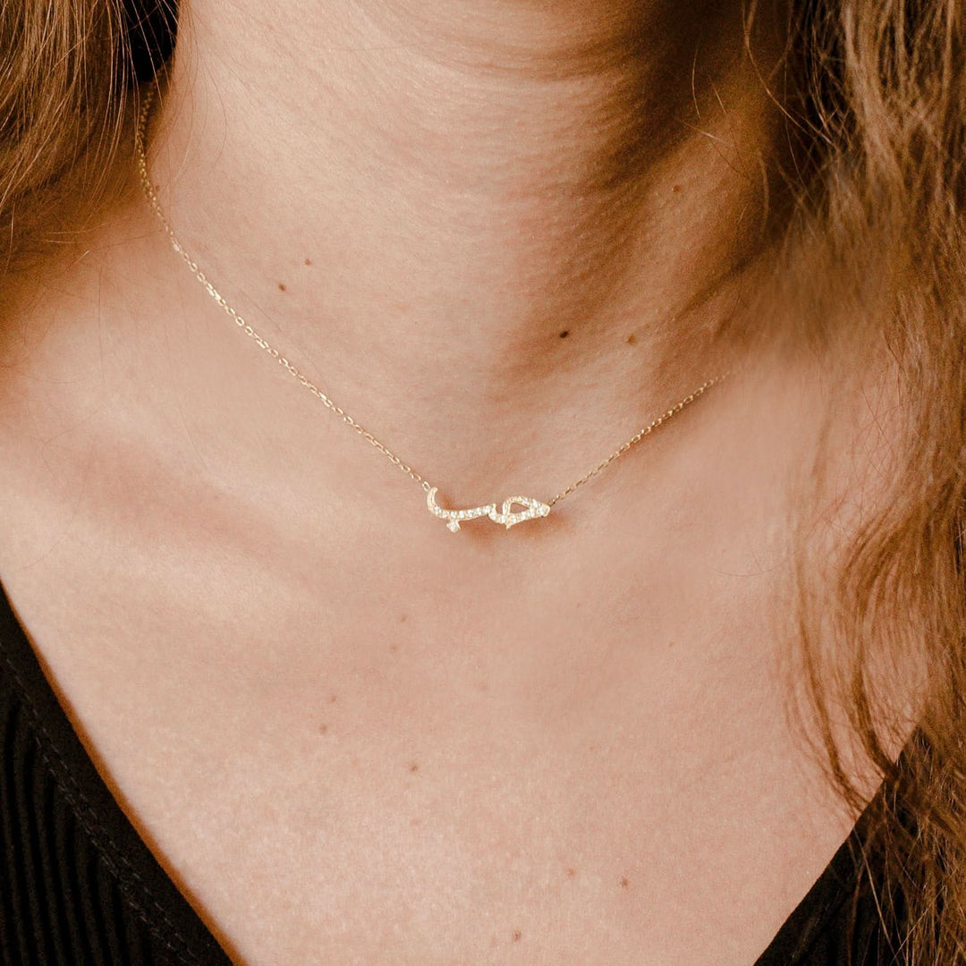 Joy Jewels Hob (Love) Necklace