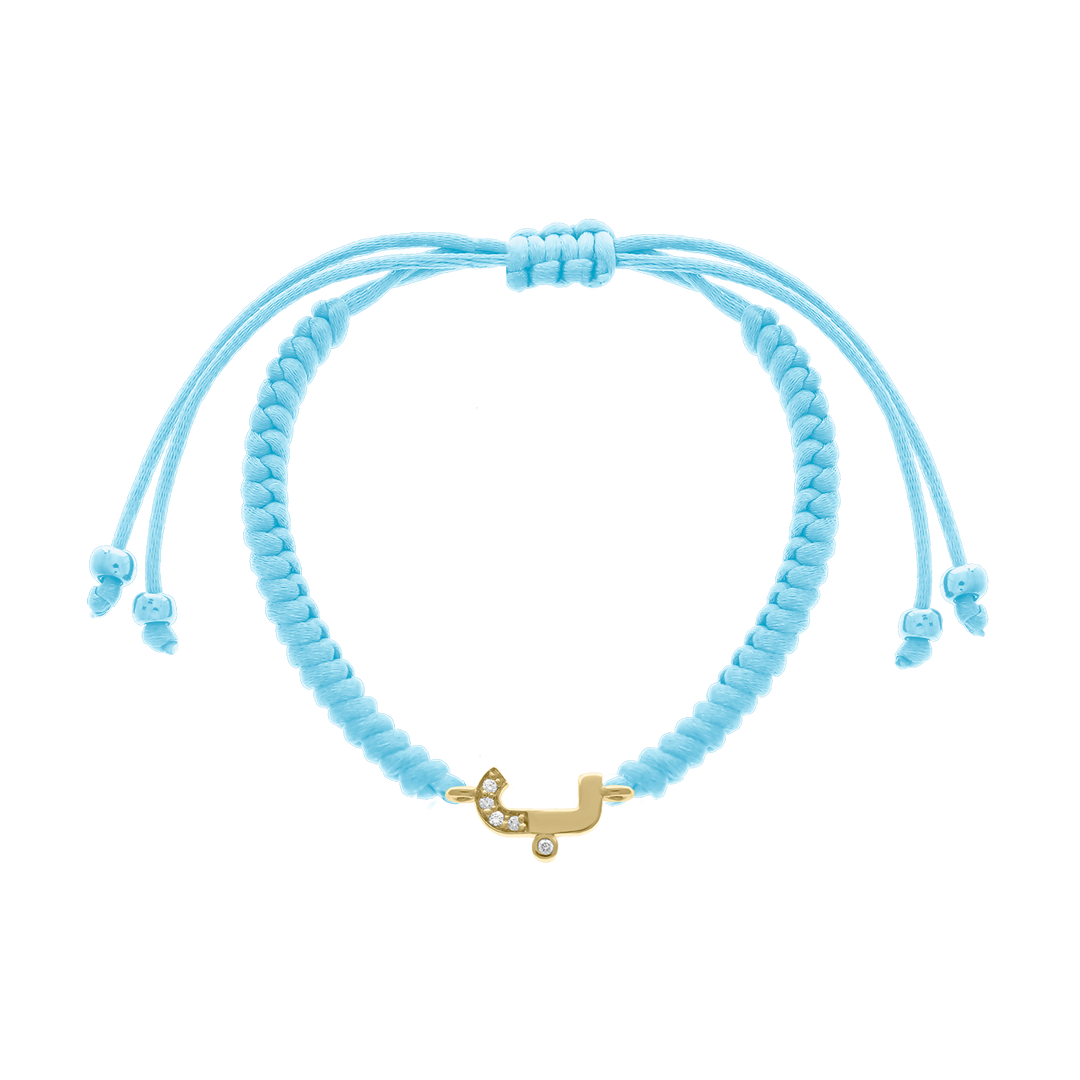 Baby Chic Fine Jewelry Arabic Initial Letter Bracelet - HUNA