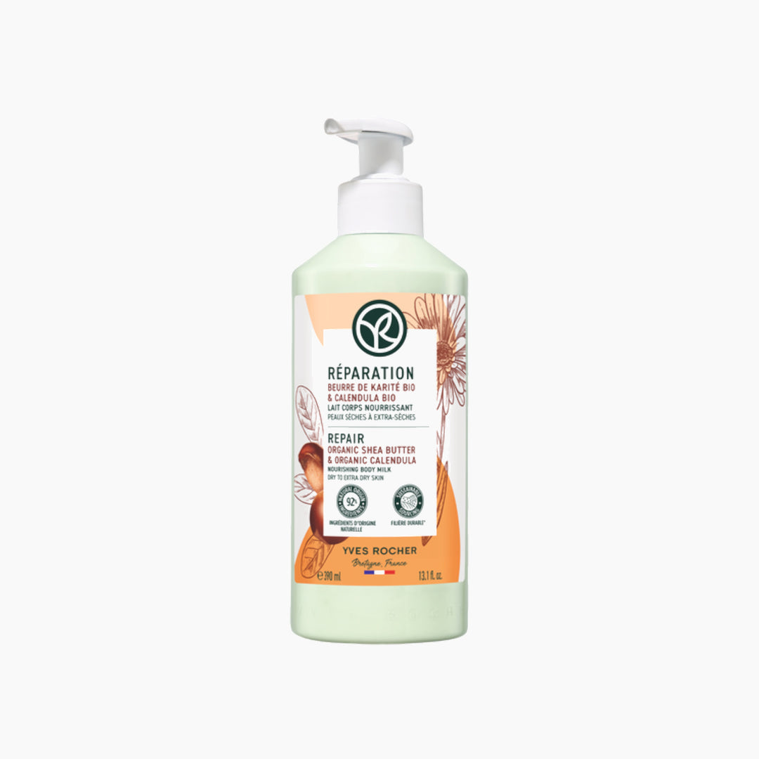 Yves Rocher Hydrating &amp; Nourishing Body Lotion