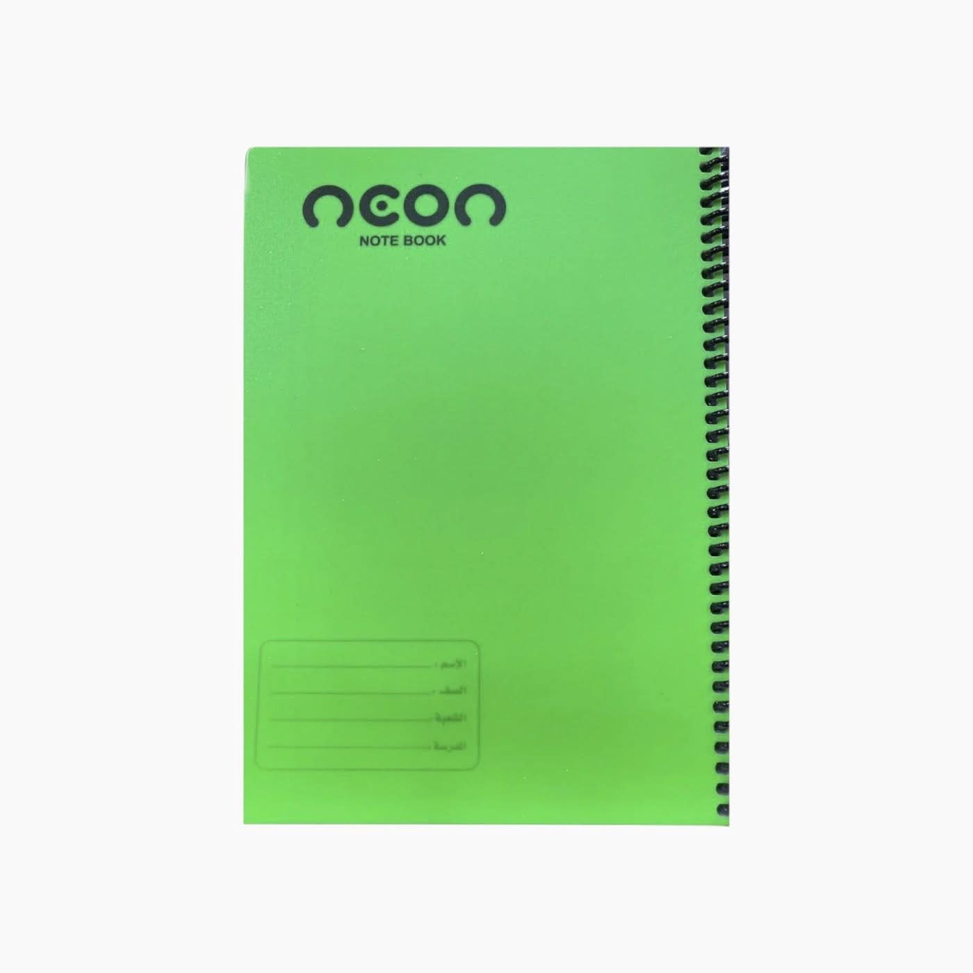 Almashreq Library Notebooks Almashreq Library Notebooks