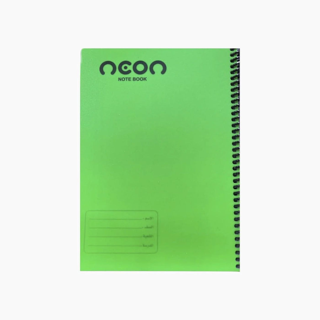 Almashreq Library Notebooks