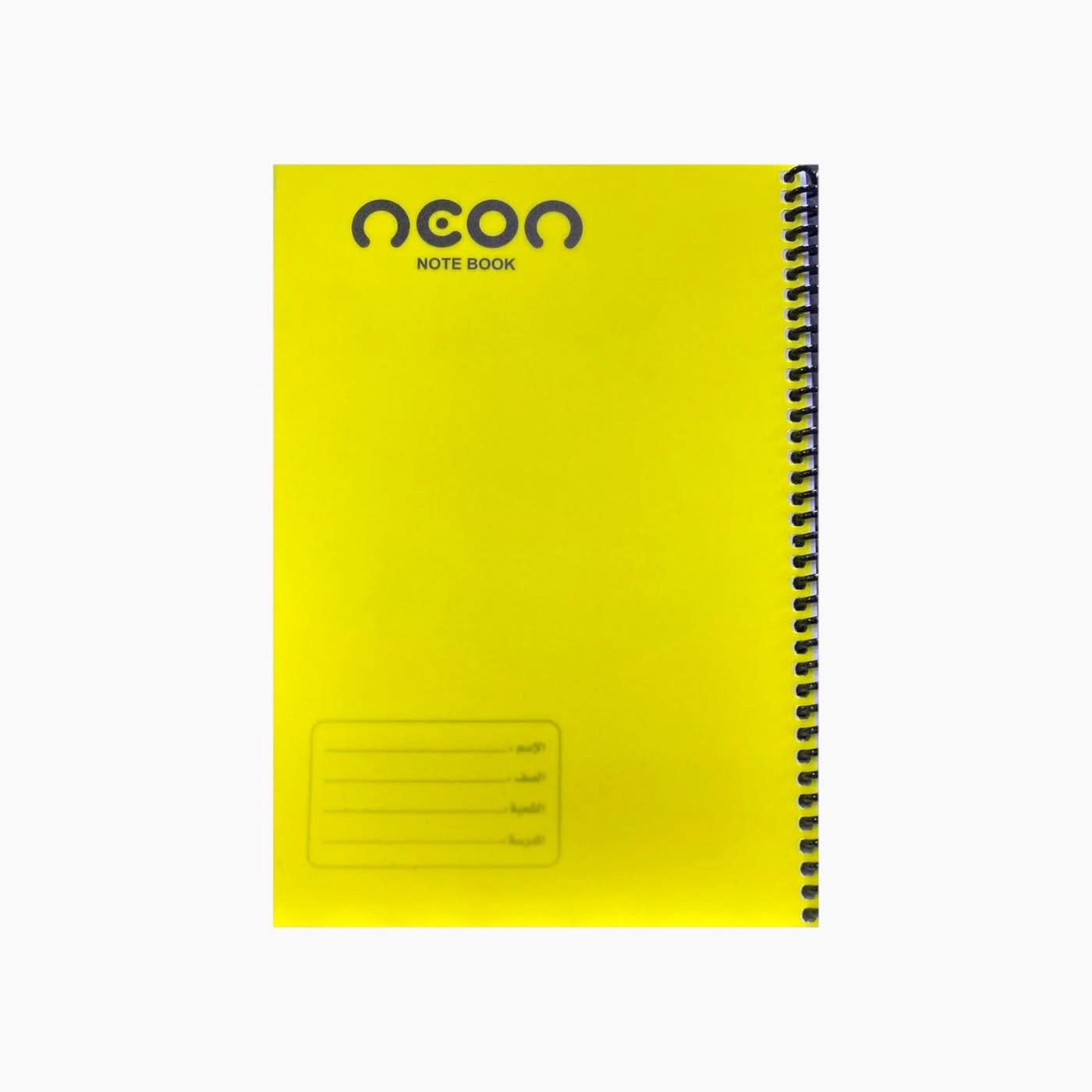 Almashreq Library Notebooks Almashreq Library Notebooks