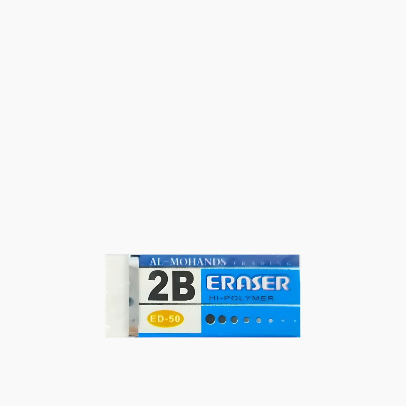 Al Mohands Classic White Erasers Al Mohands Classic White Erasers