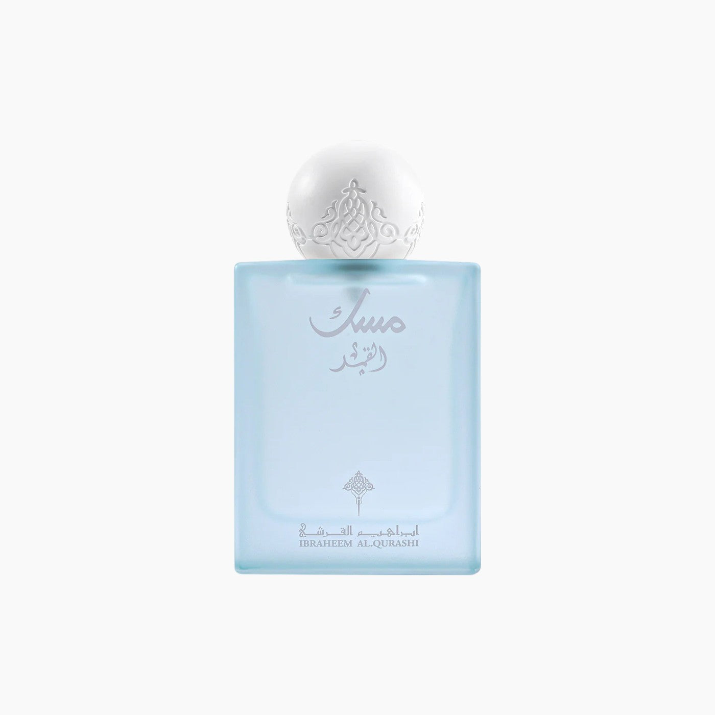 Ibraheem Al.Qurashi Moon Musk Eau de Parfum