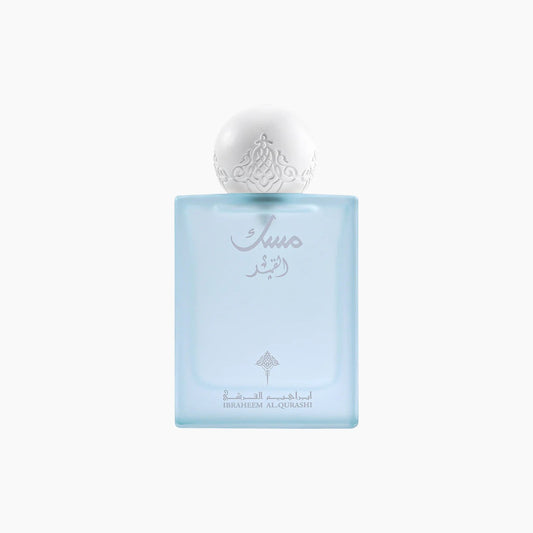 Ibraheem Al.Qurashi Moon musk - 75ml