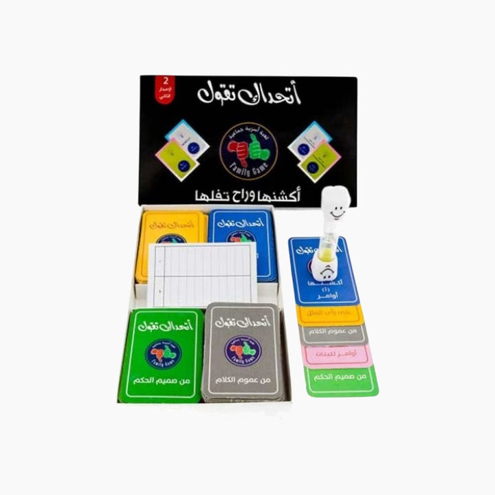 I dare you to say - Family Game 4+ Players