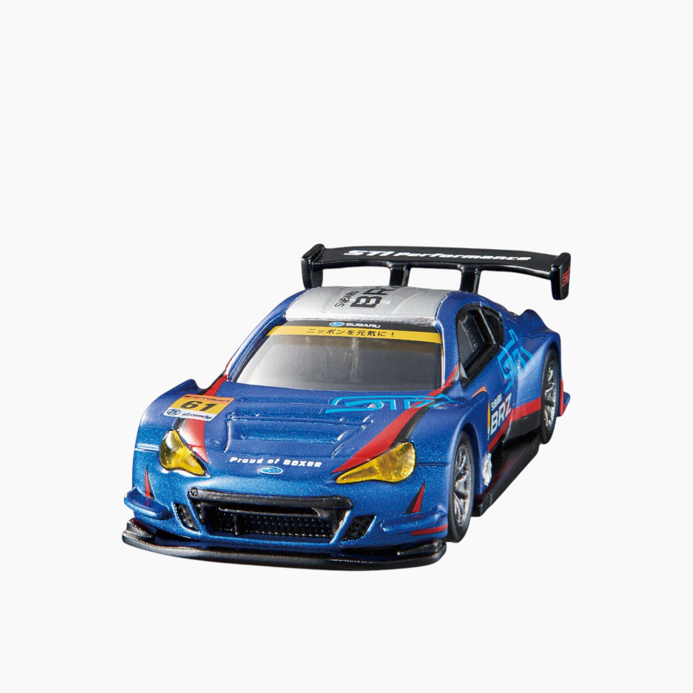 Jazeel Brz R&D Sport Jazeel Brz R&D Sport