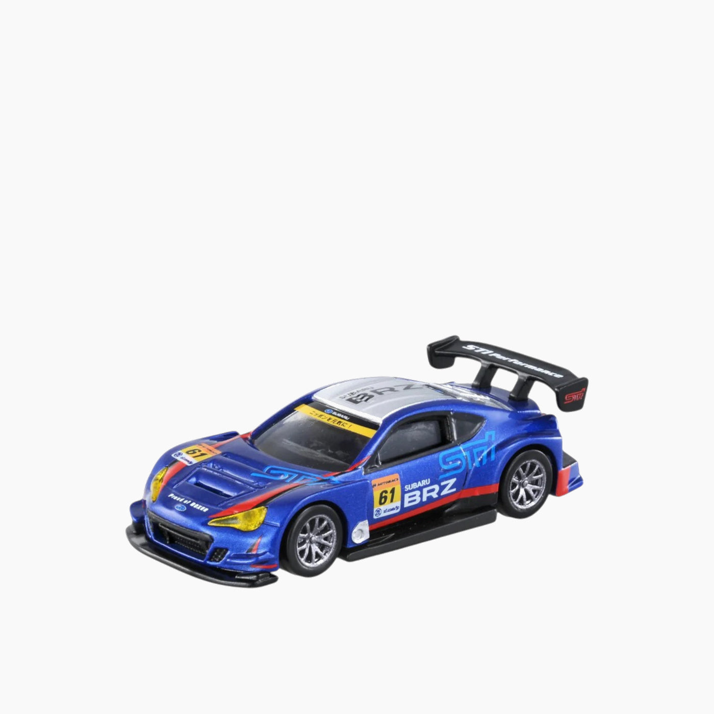 Jazeel Brz R&D Sport Jazeel Brz R&D Sport