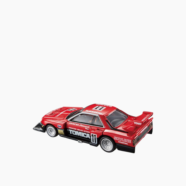 Jazeel Skyline Turbo Sp Silhouette