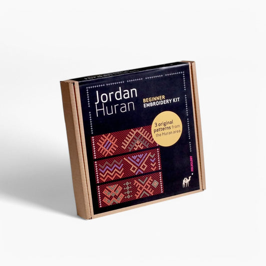 Jordan, Huran Beginner Embroidery Kit