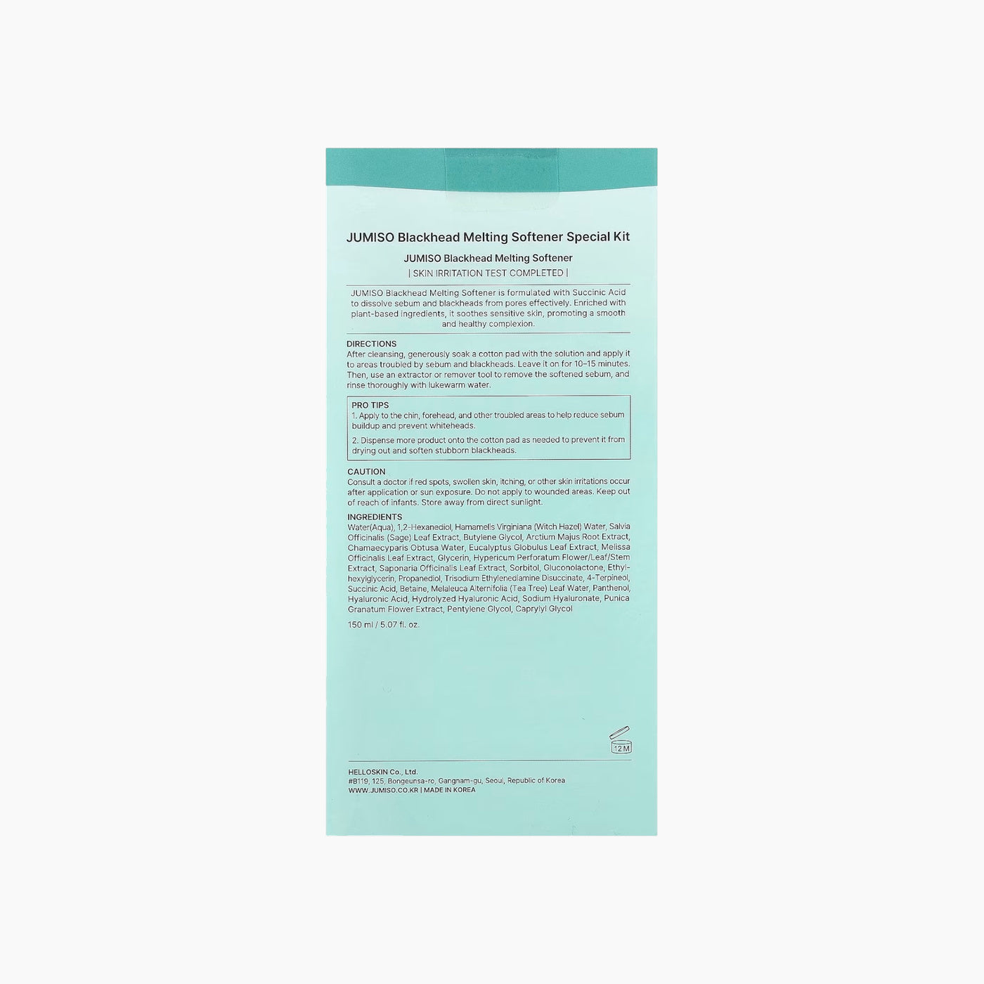 Jumiso Blackhead Melting Softener Cotton Pad Set Jumiso Blackhead Melting Softener Cotton Pad Set