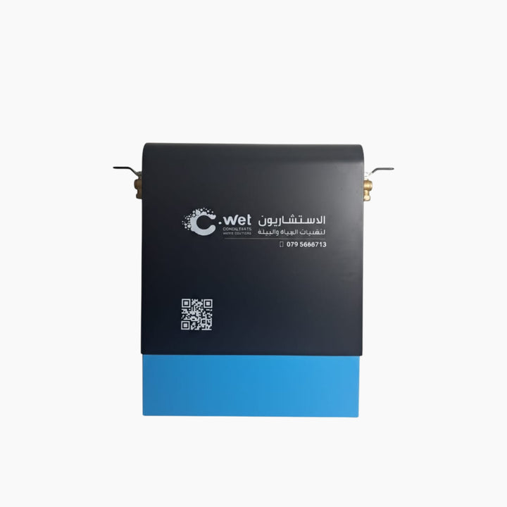 Aquatec KDF Whole House Filter