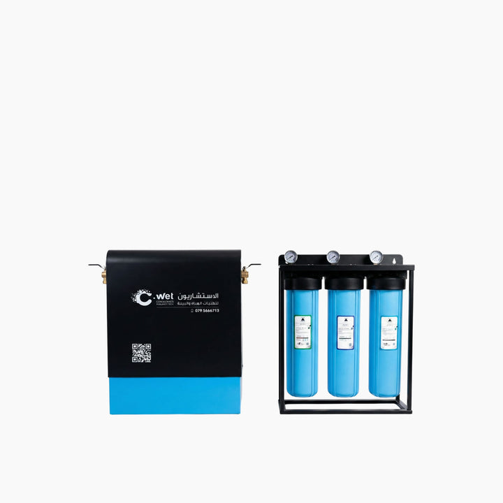 Aquatec KDF Whole House Filter