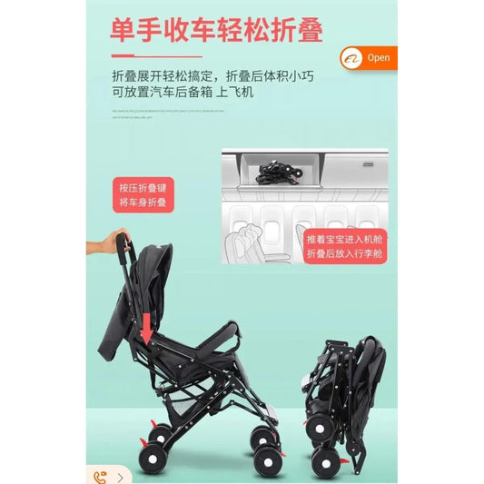 KIDS SUPPLIES AND RIDE-ON Baby Stroller