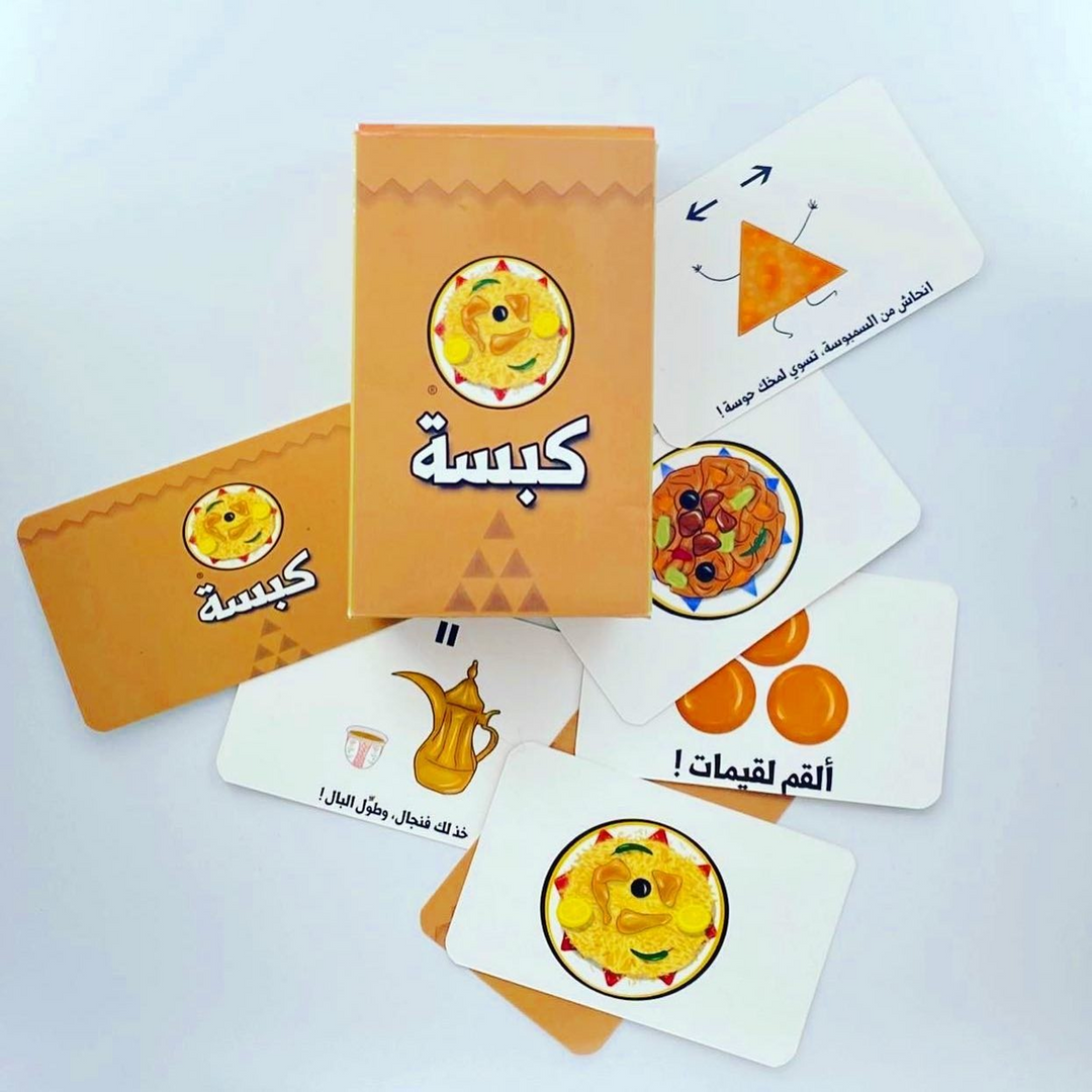 Kabsah Card Game