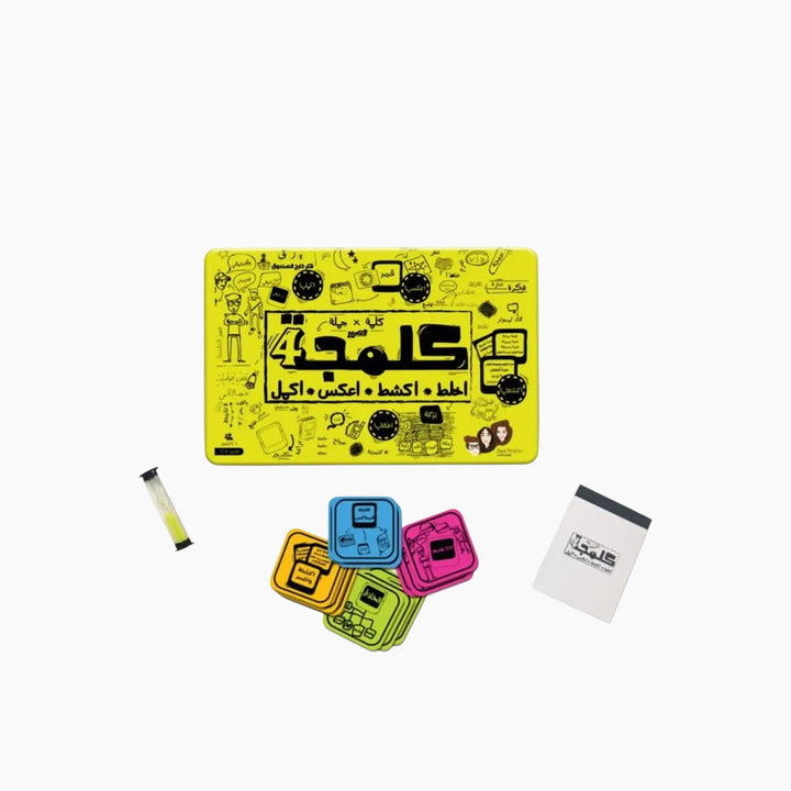 Kalmaja 4 board game to guess Arabic words