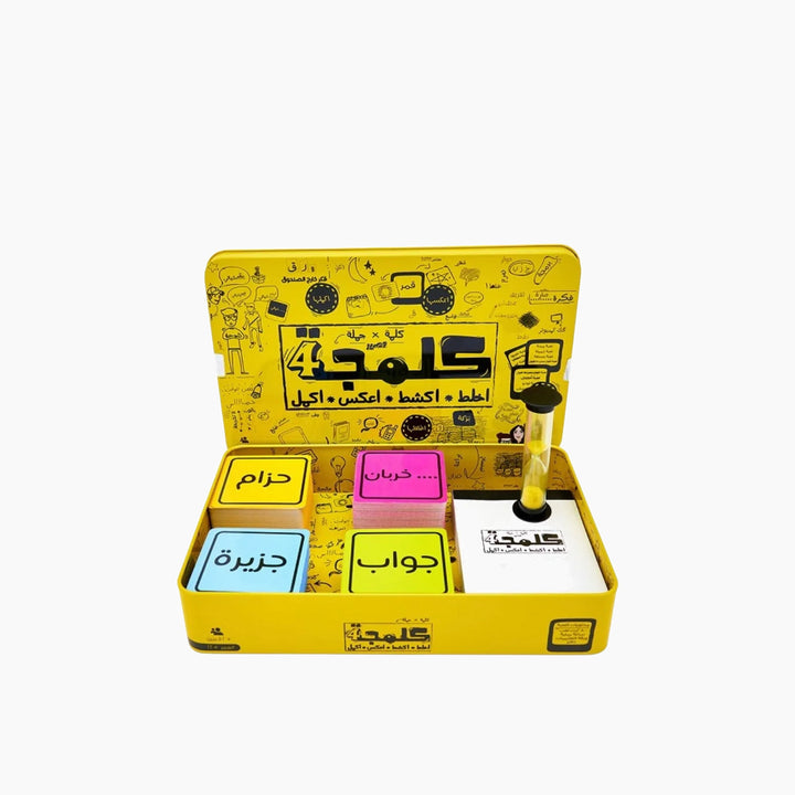 Kalmaja 4 board game to guess Arabic words