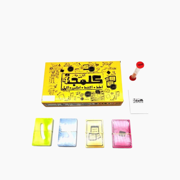 Kalmaja 4 board game to guess Arabic words