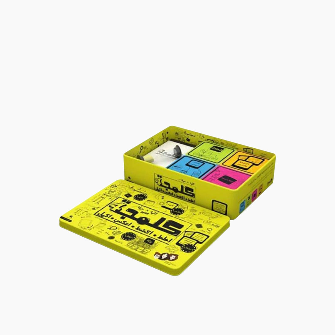 Kalmaja 4 board game to guess Arabic words