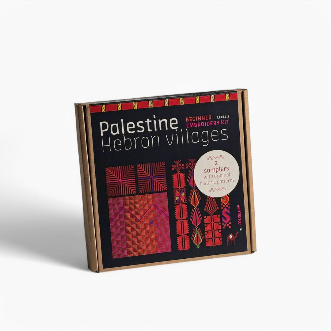 Folkglory Palestine Hebron Area Beginner Embroidery Tatreez Kit