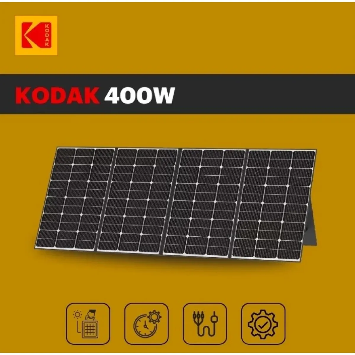 Kodak Portable Solar Panel Kodak Portable Solar Panel