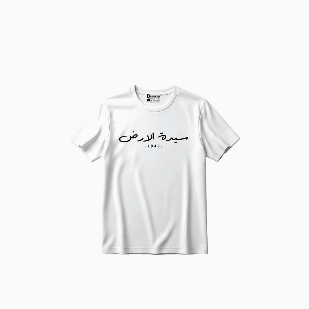Designless T Shirts
