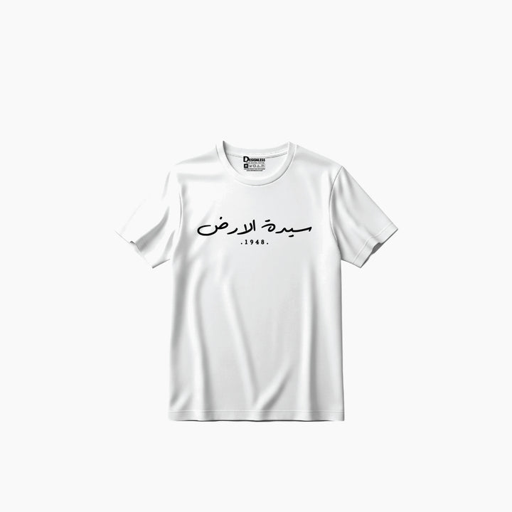 Designless T Shirts
