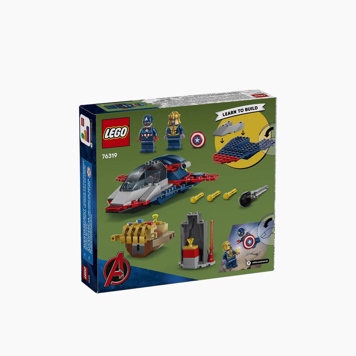 LEGO Captain America Vs. Thanos- 107pcs