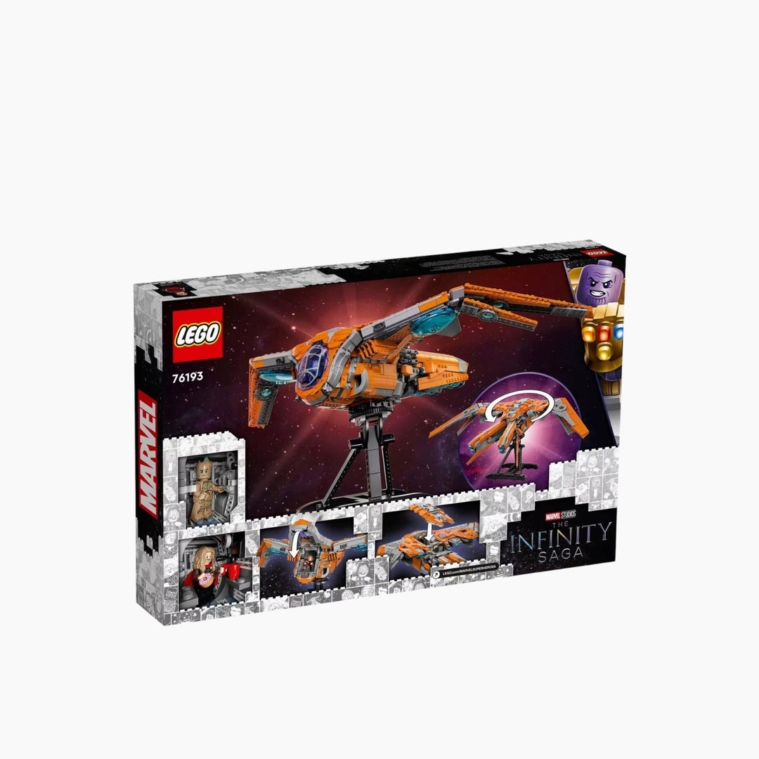 LEGO Marvel The Guardian&