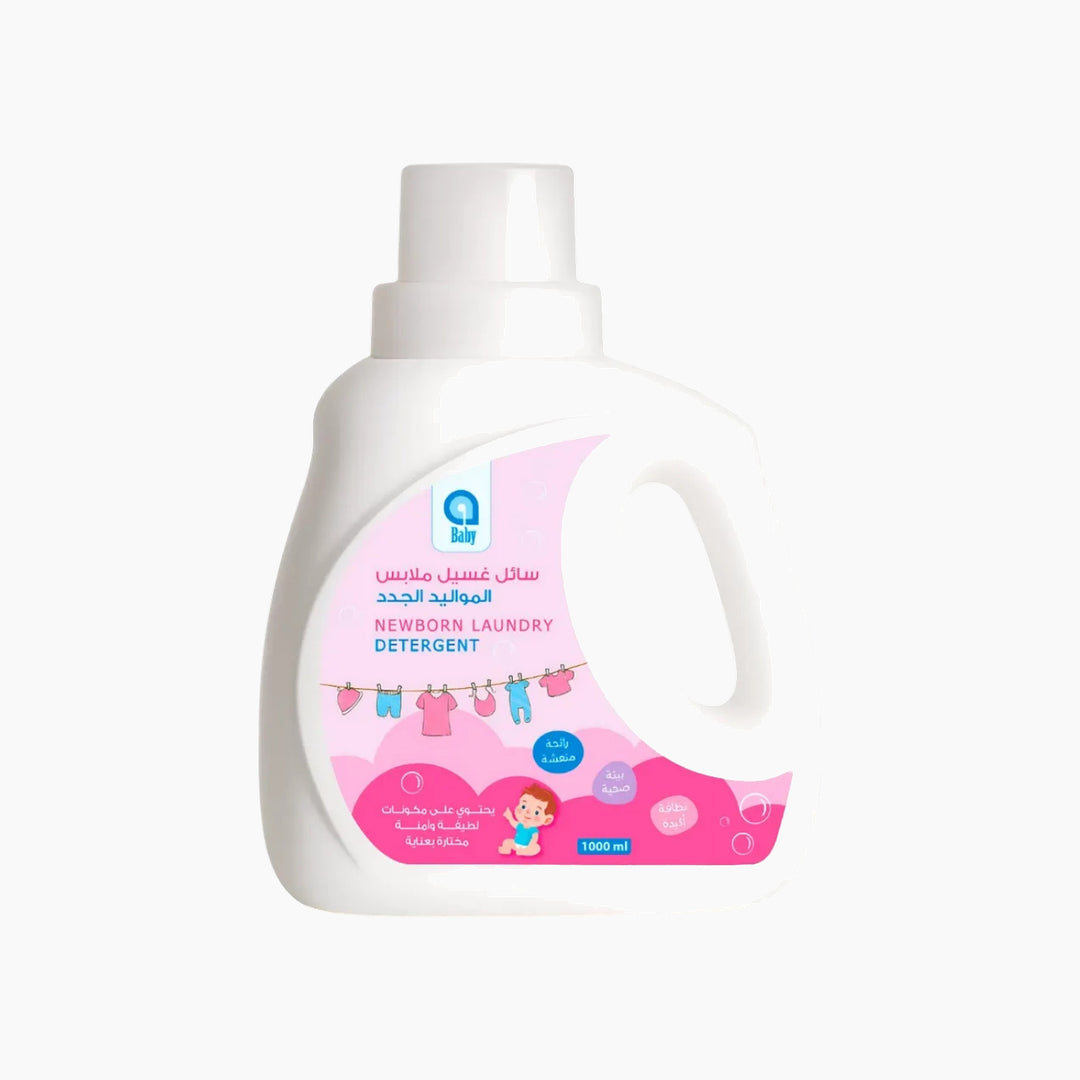 Ababy Newborn Laundry Wash - HUNA