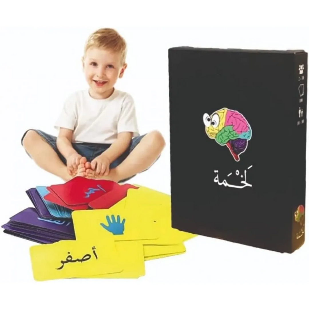 Lakhma Card Game