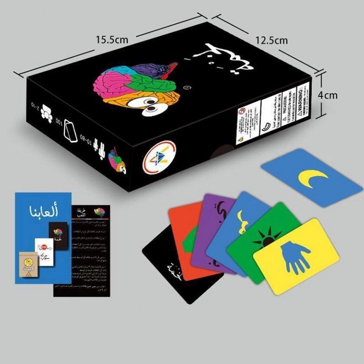 Lakhma Card Game