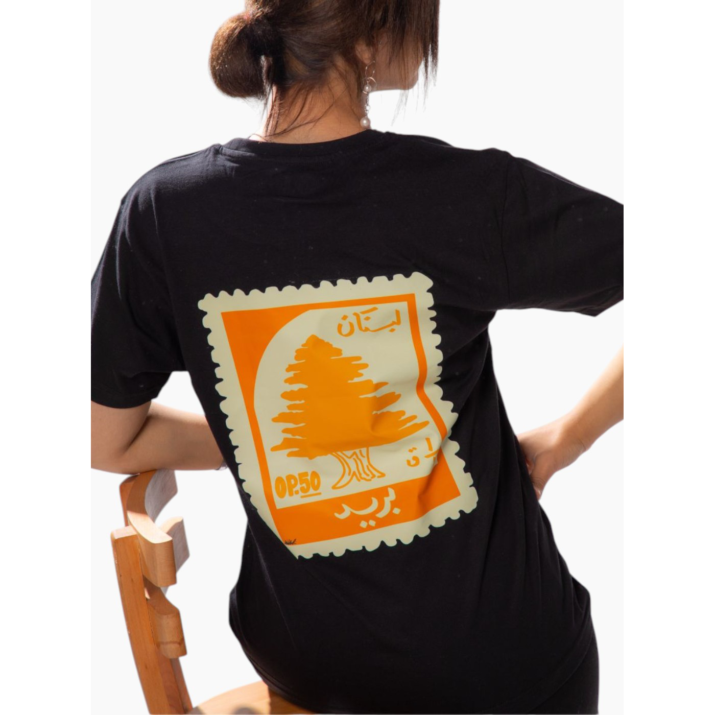 bland Lebanon T-Shirt bland Lebanon T-Shirt