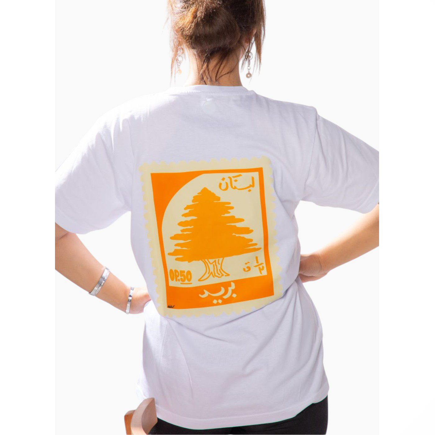 bland Lebanon T-Shirt bland Lebanon T-Shirt