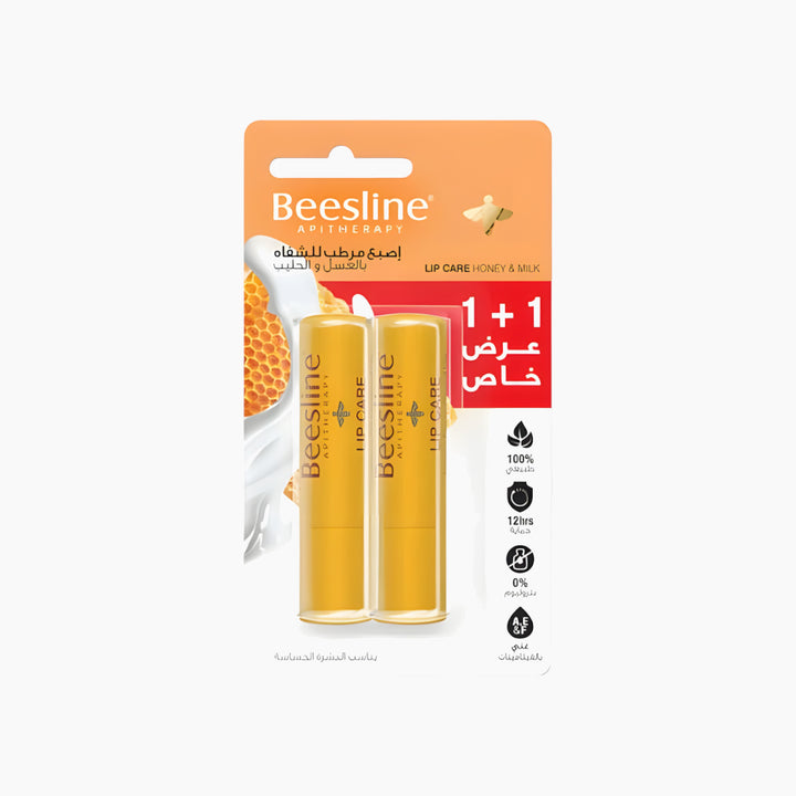 Beesline Lip Care