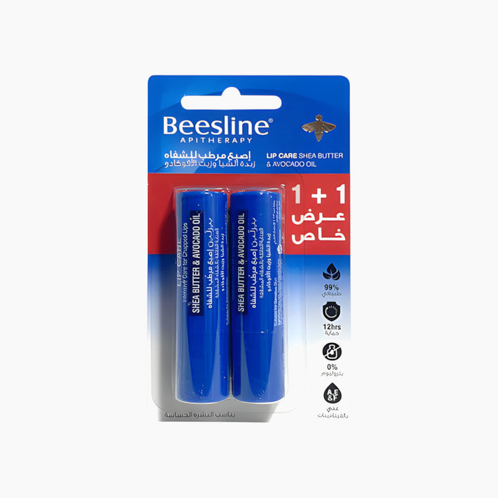 Beesline Lip Care