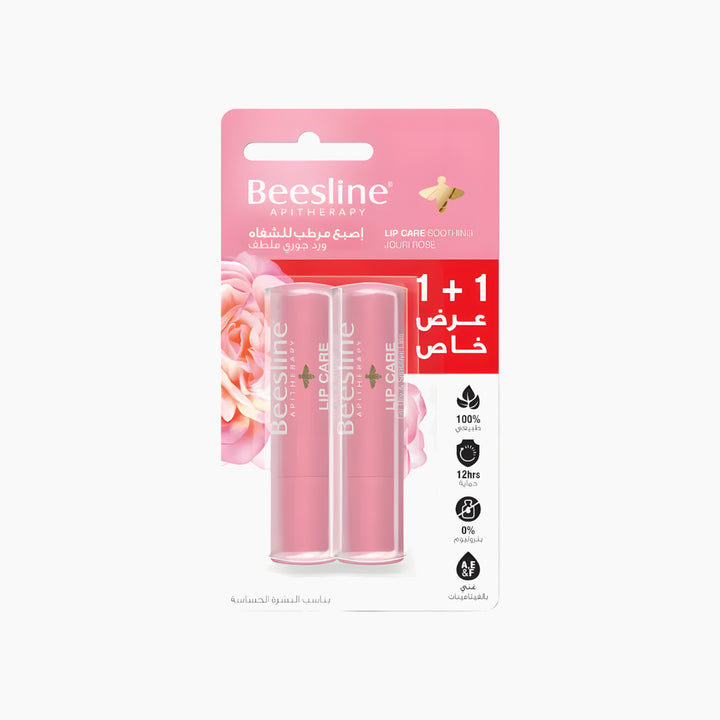 Beesline Lip Care