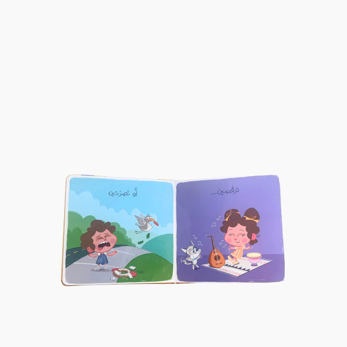 Shabek Little Love Letter children's book about parental love