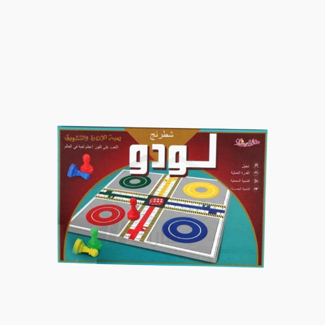 Ludo Board Game