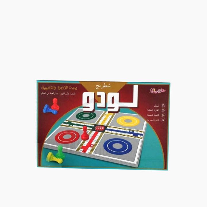 Ludo Board Game