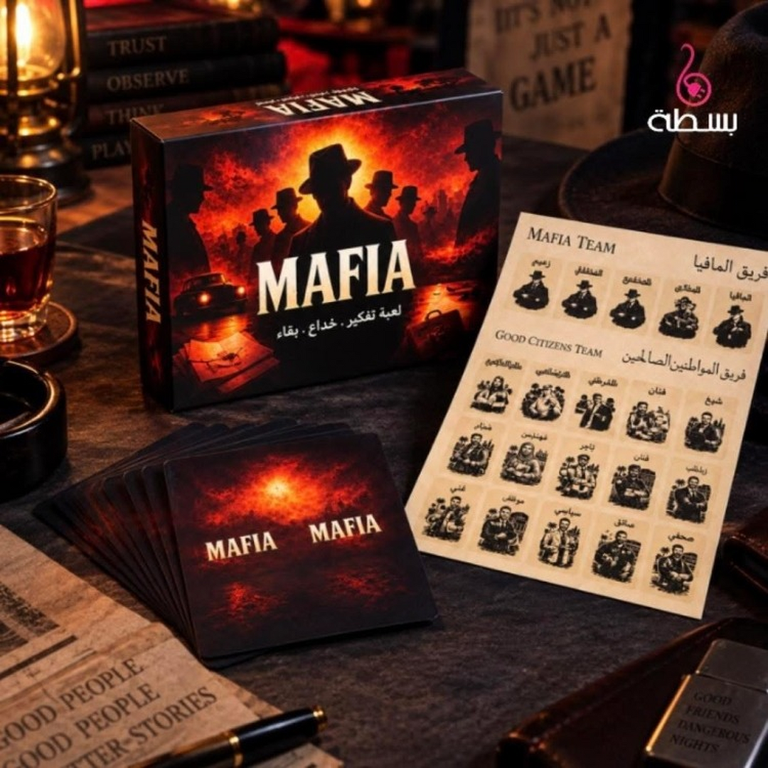 Mafia Board Game