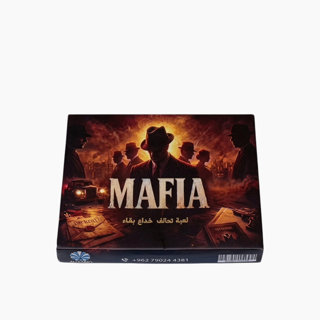 Mafia Board Game