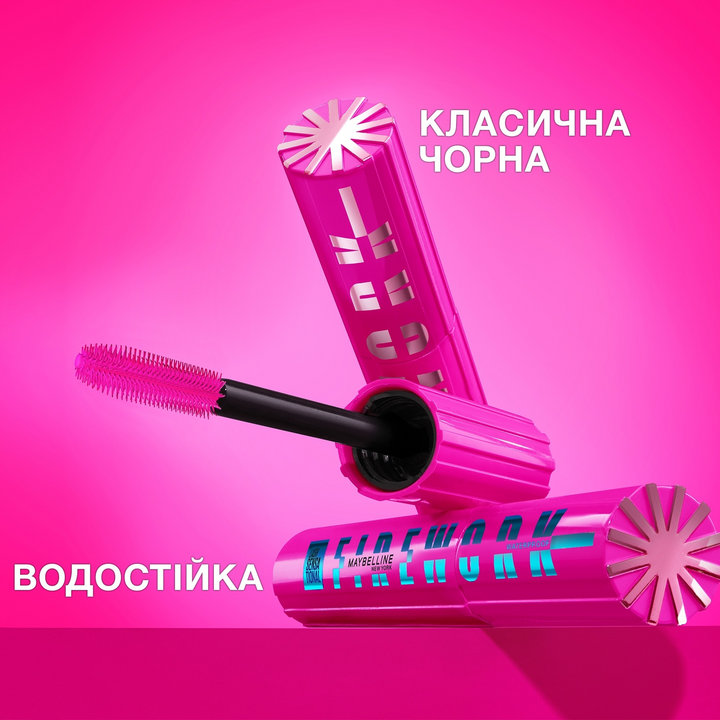 Maybelline Lash Sensational Firework Black Mascara