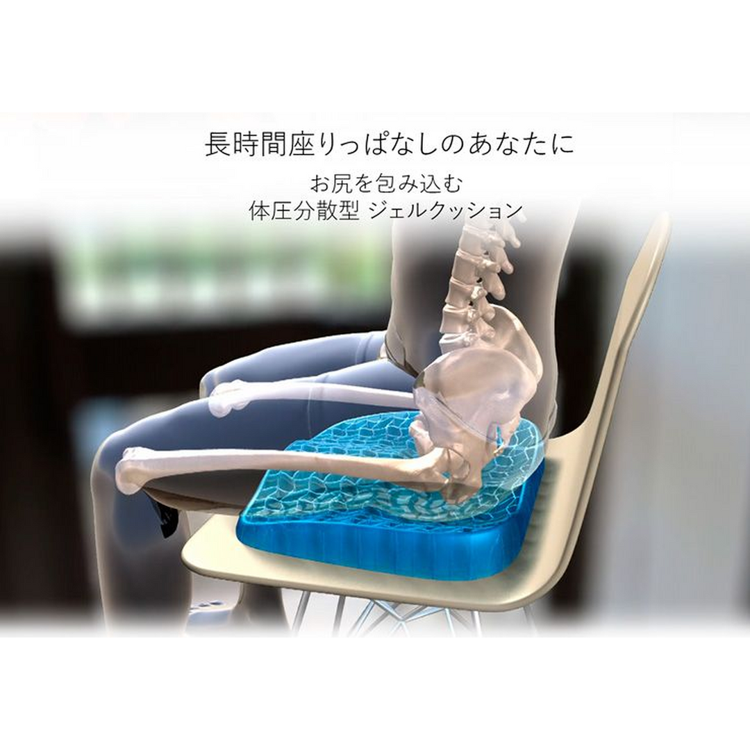Generic Medical Silicone Cushion for Comfortable Sitting